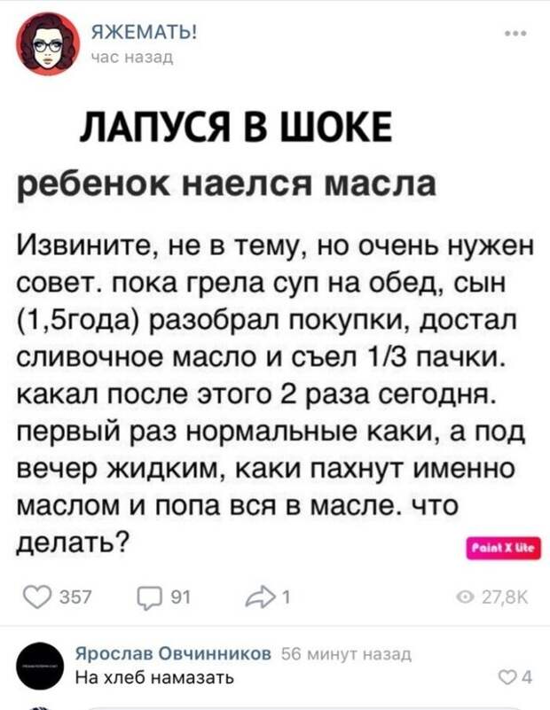 www.vsyako.net