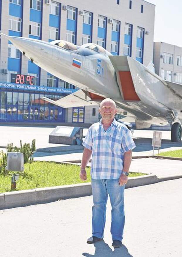 Всегда на связи