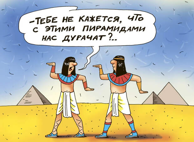 Мы все хотим жить богато и мечтаем заработать миллионы, вкладывая тысячу рублей.