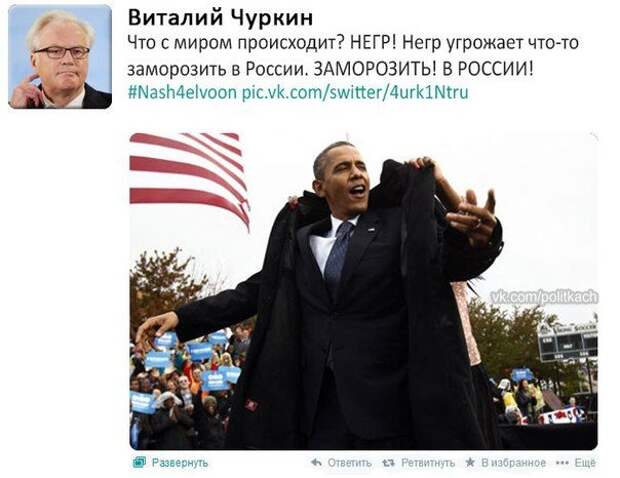 Весёлые комментарии из социальных сетей