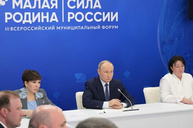 Путин рассказал о процессе создании зоны безопасности на границе