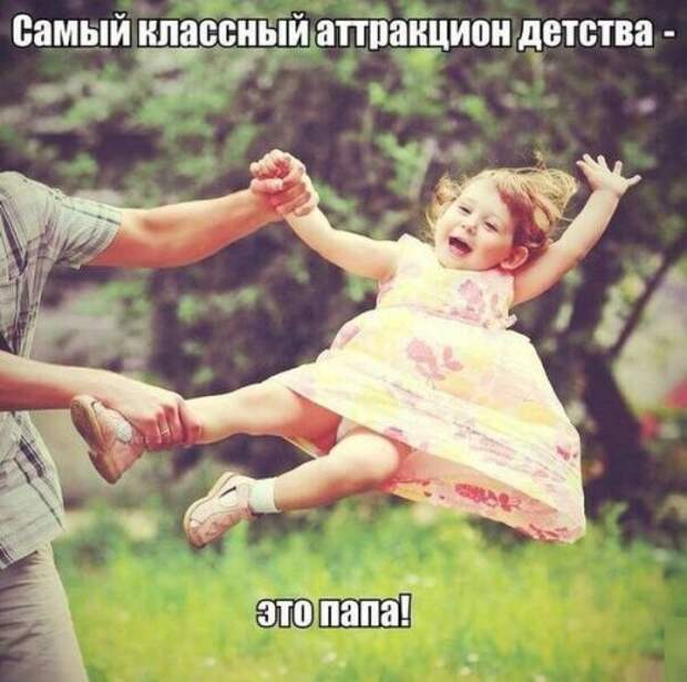 Новый сборник фотомемов (31 шт)
