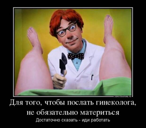 Обо всём.