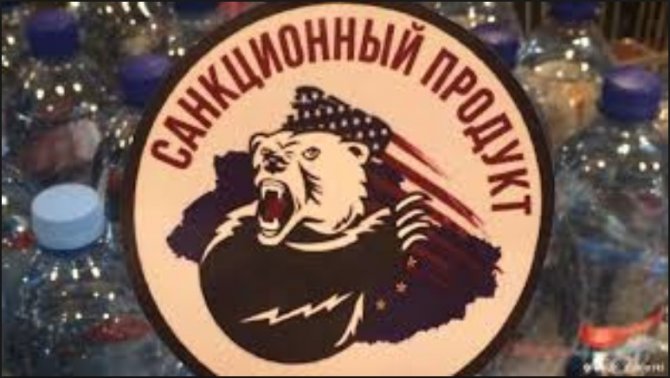 До свиданья, американские свиньи: Россия запретила ввоз свиней и субпродуктов из США, Канады, Австралии, Украины