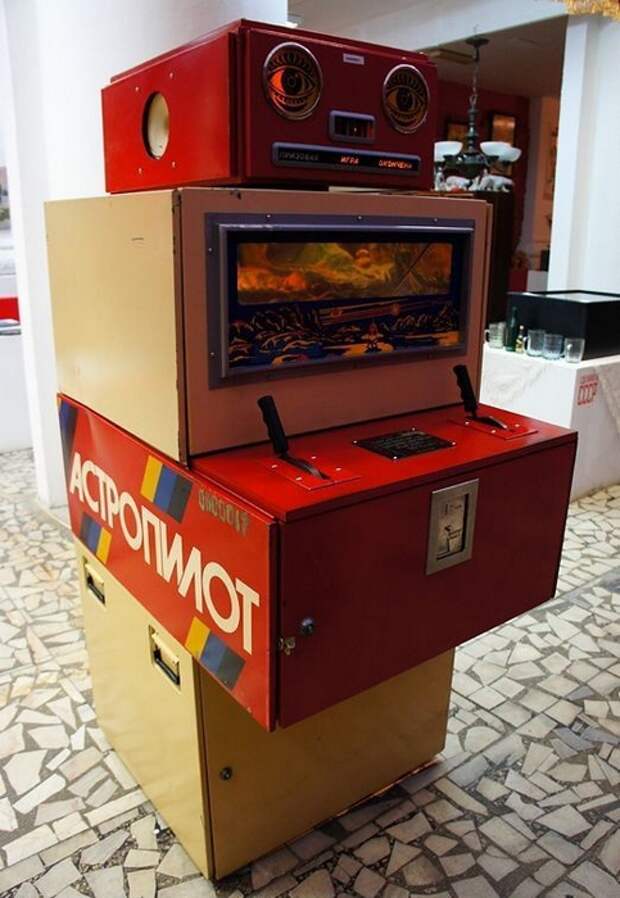 Игровые автоматы на копейки отзыв о казино 300 символов