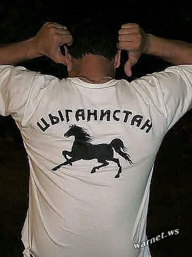 Надписи,объявления