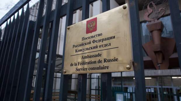 Посольство готово дать россиянке жильё в Париже для освобождения из тюрьмы