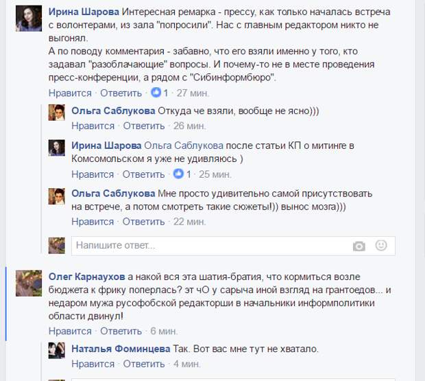 Смешные комментарии. Подборка chert-poberi-kom-chert-poberi-kom-00110427112020-3 картинка chert-poberi-kom-00110427112020-3