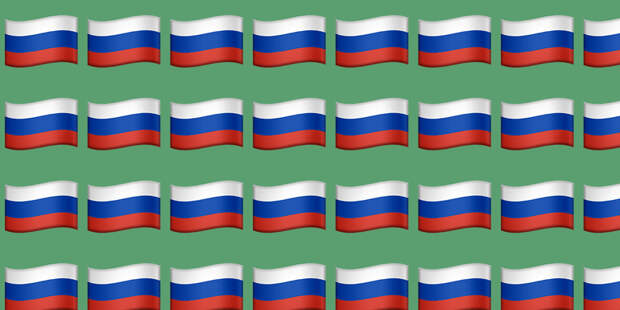 Организация "Форпост" провела в Татарстане акцию "Гордимся флагом" в преддверии Дня России