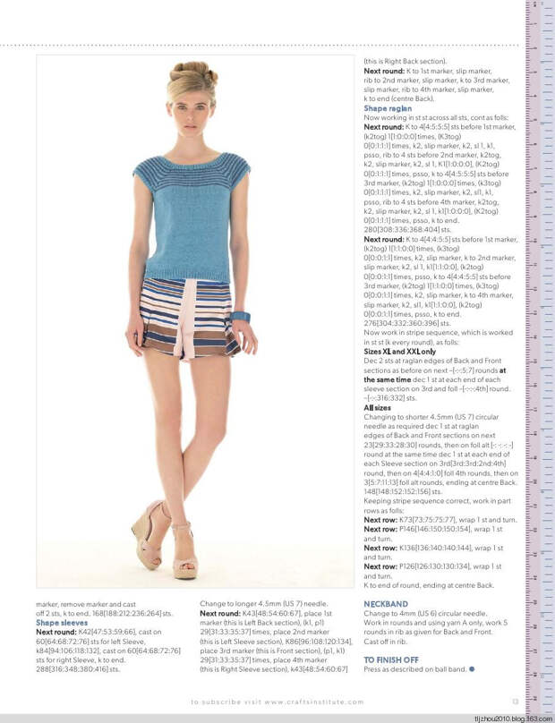 Knitting Magazine №6 2014 - 紫苏 - 紫苏的博客 Knitting Magazine №6 2014 - 紫苏 - 紫苏的博客