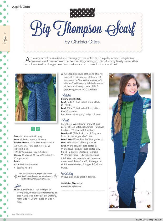 Make It! Knits Special Issue 2014 - 紫苏 - 紫苏的博客