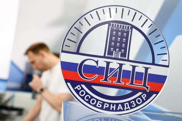 Избран новый глава Общественного совета при Рособрнадзоре