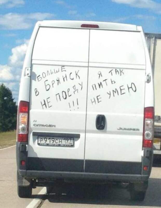 Надписи,объявления