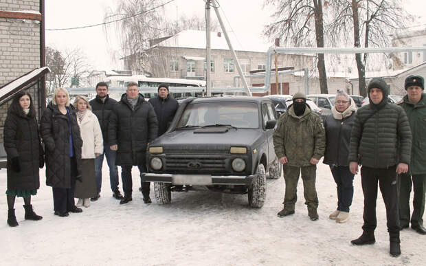 Рыбновцы передали бойцам на фронт автомобиль «Нива»