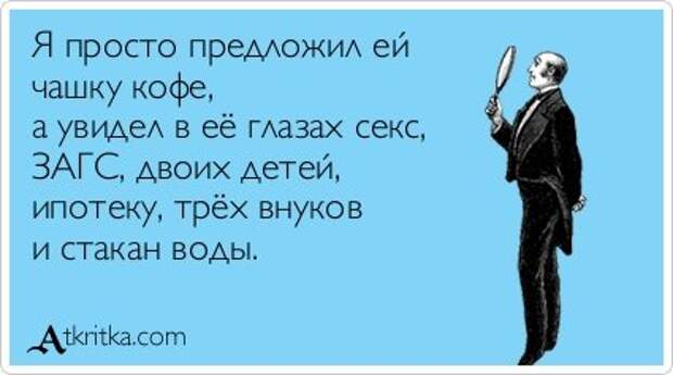 Свежие аткрытки (33 шт)