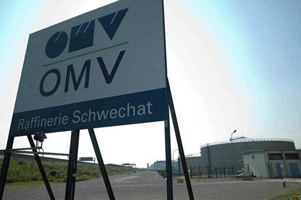 Австрийская OMV сменит главу в сентябре текущего года