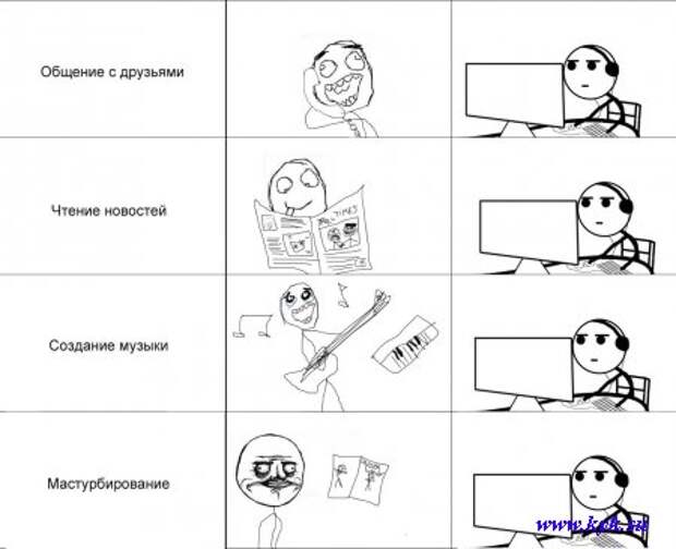15 лет назад