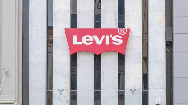 Предпринимательницу оштрафовали за продажу контрафактных Levi's в Барнауле