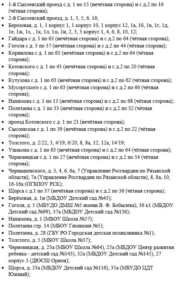 photo_2025-11-25_15-35-15.jpg photo_2025-11-25_15-35-15.jpg
