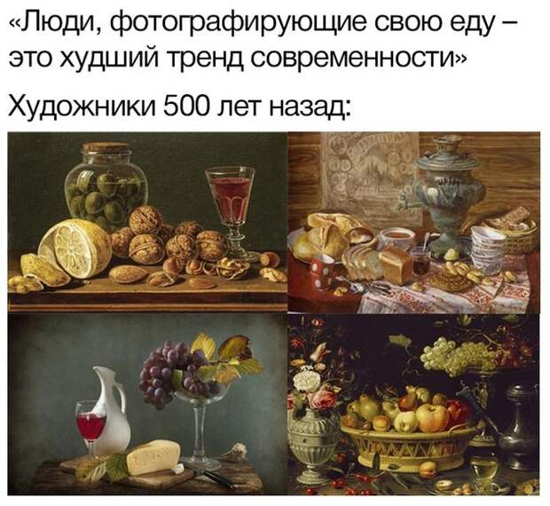 Прикольные картинки ❘ 15 фото Прикольные картинки ❘ 15 фото