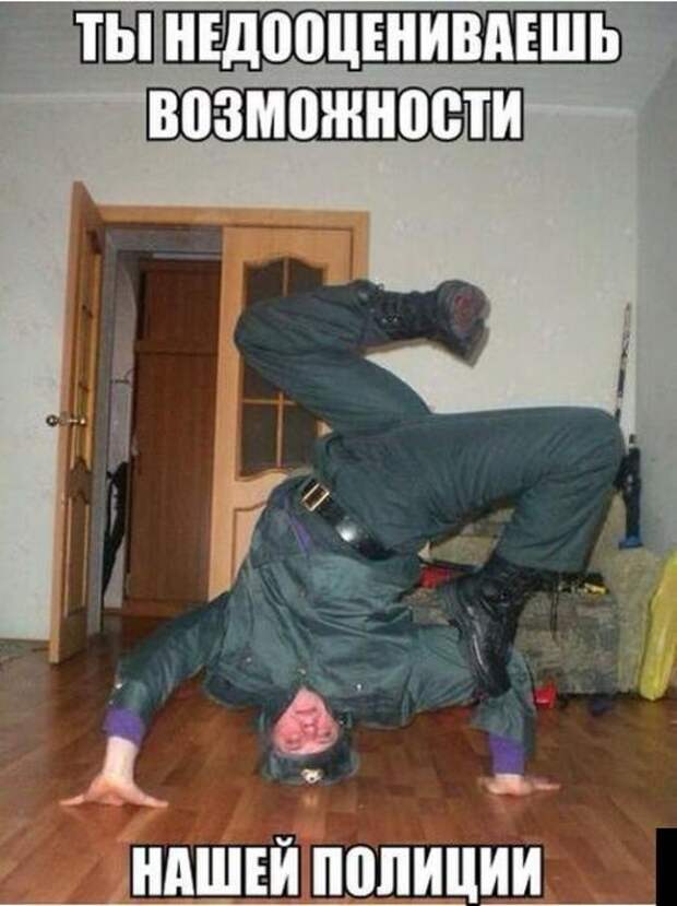 Весёлые и позитивные картинки 23.09.2013
