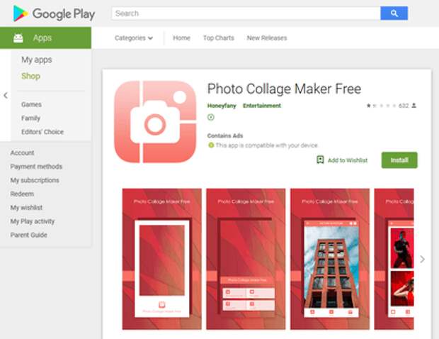 screenshot Android.HiddenAds.1598 #drweb