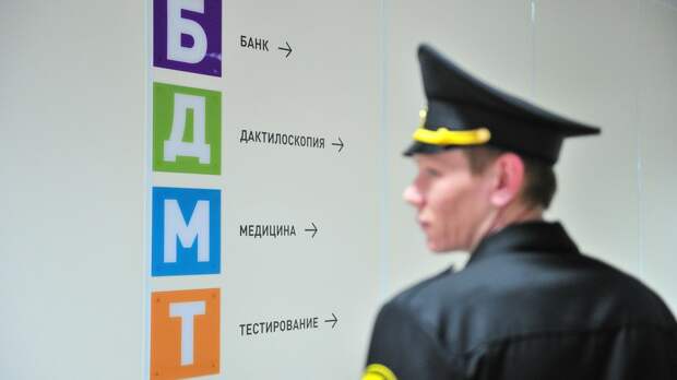 Полиция нагрянула в центр тестирования иностранцев в Петербурге