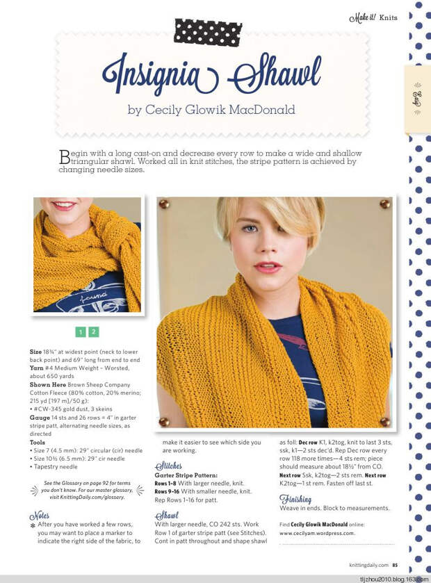 Make It! Knits Special Issue 2014 - 紫苏 - 紫苏的博客