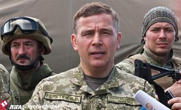 Военное положение осложнит наступление украинской армии - Гелетей Военное положение осложнит наступление украинской армии - Гелетей
