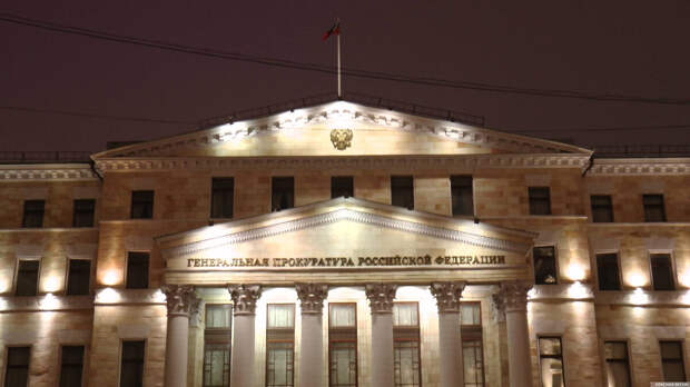 Прокуратура получит право без суда блокировать сбор денег для ВСУ
