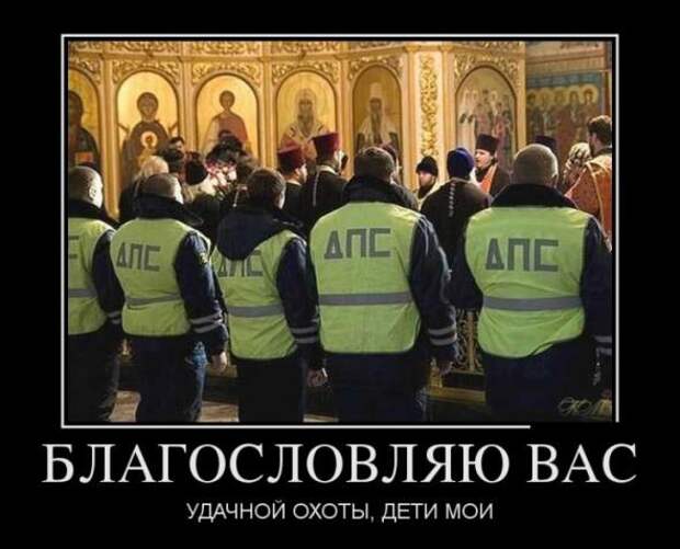 Подборка классных демотиваторов № 77