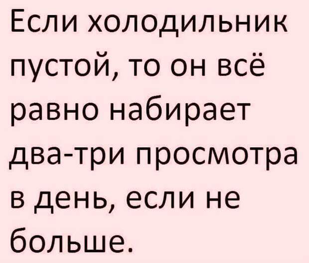 Свежая порция позитива: 12 уморительных анекдотов и историй