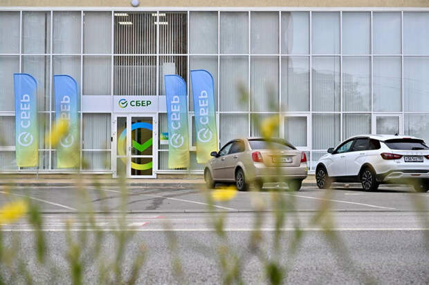 Сбер поднялся на 17 строк в рейтинге Brand Finance Banking