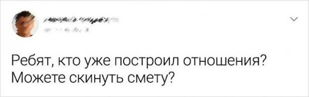Подборка забавных твитов Подборка забавных твитов