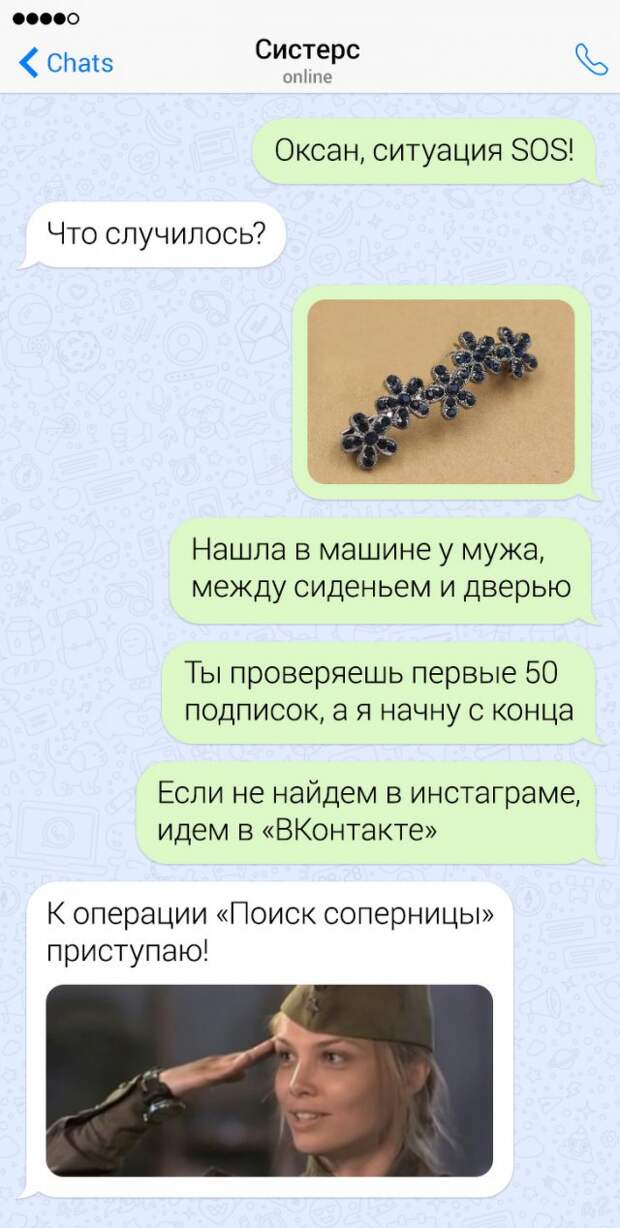 www.vsyako.net