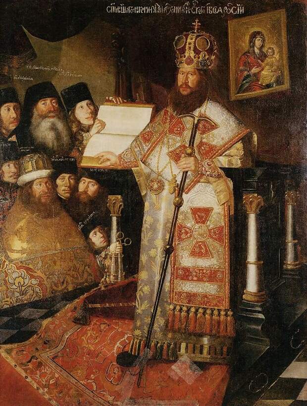Патриарх Никон с братией Воскресенского Новоиерусалимского монастыря. Неизвестный художник. 1660–1665 годы