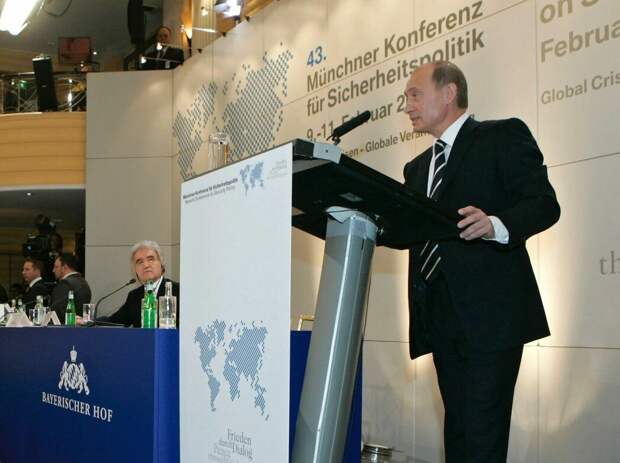 2007 год — Мюнхенская речь В. Путина 2007 год — Мюнхенская речь В. Путина