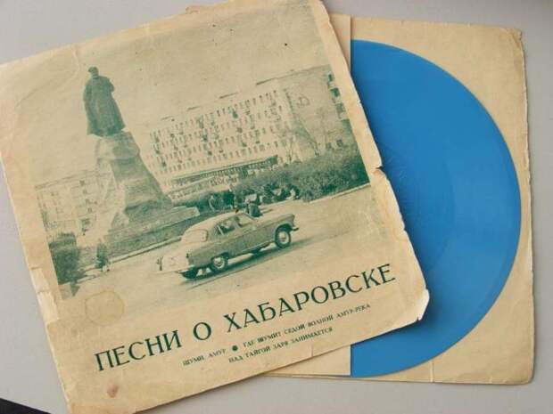 Пластинки времен СССР