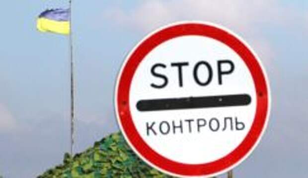Ради "друзей" на Западе украинцы откажутся от родни в России