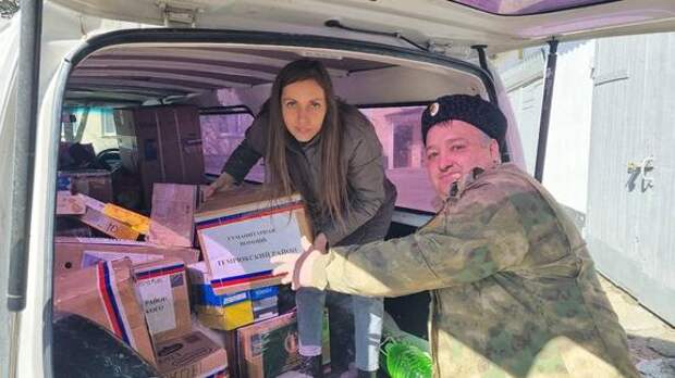 Кубанские казаки отправили очередную гуманитарную помощь военнослужащим и мирным жителям