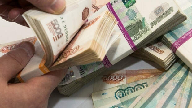 На что и сколько уходят денег в Крыму 
