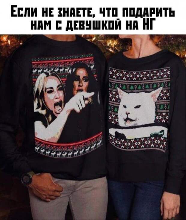 1574951497_kartinki-8.jpg