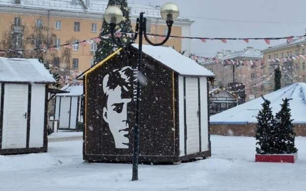 Рождественская ярмарка в Рязани пройдёт с 3 по 10 января