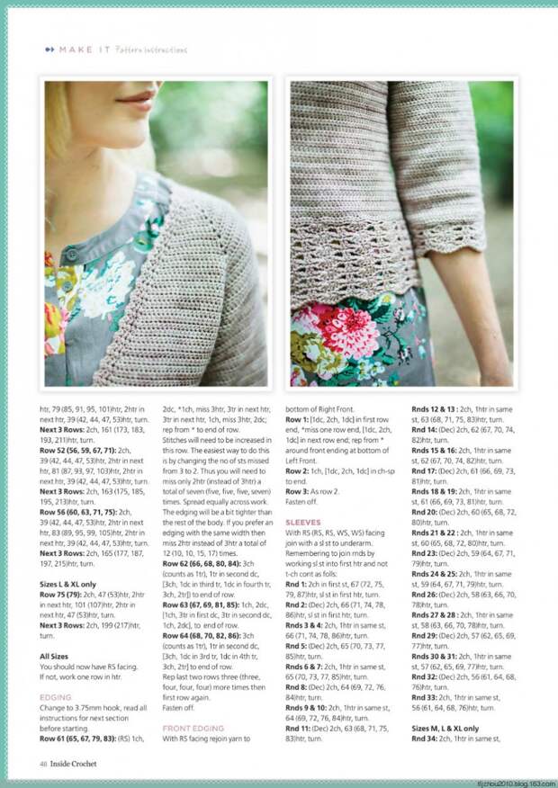 Inside Crochet №57 2014 - 紫苏 - 紫苏的博客 Inside Crochet №57 2014 - 紫苏 - 紫苏的博客