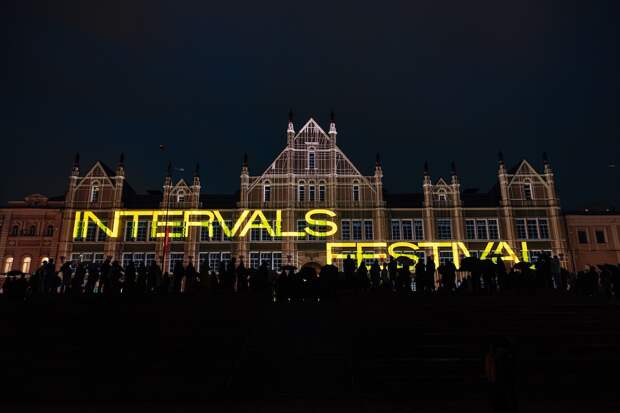 Словарь INTERVALS’26: как не запутаться в медиатехнологиях