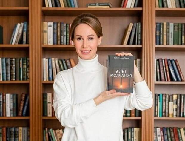 Осужденная за наркоторговлю в Рязанской области написала книгу о своей жизни