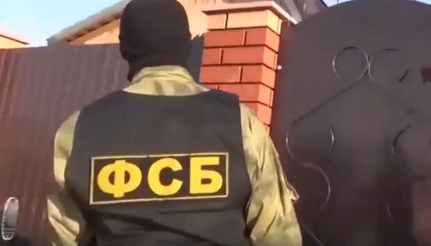 ФСБ задержала двух жителей Севастополя, собиравших информацию и готовивших теракты против ВС РФ
