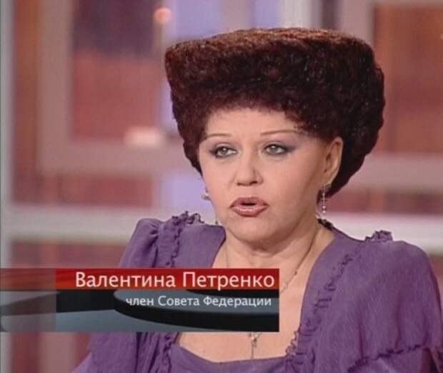 Валентина Петренко 