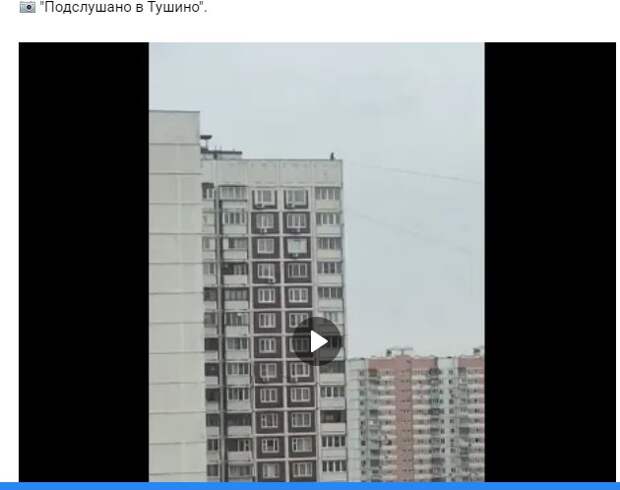 Высотки на Василия Петушкова опутали провода