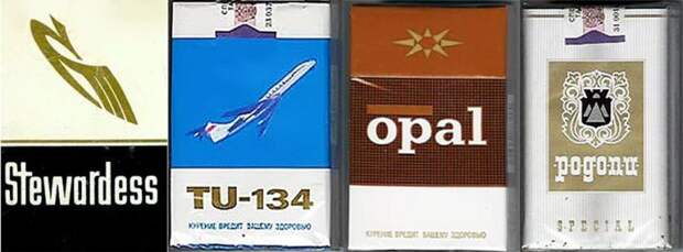 Дым отечества или что курили в СССР сигареты, табак, ссср